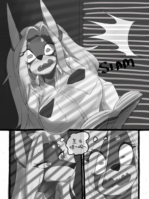 [刚刚开始玩汉化] [akitokit] Dobermom2 | 杜宾妈妈2_26