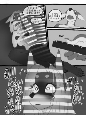 [刚刚开始玩汉化] [akitokit] Dobermom2 | 杜宾妈妈2_29