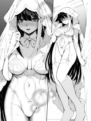 [ロールズ舎 (たけあき学)] ずっと君(あなた)を愛してる。 (アズールレーン) [DL版]_36