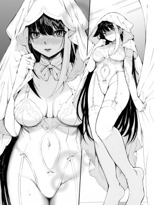 [ロールズ舎 (たけあき学)] ずっと君(あなた)を愛してる。 (アズールレーン)｜永远爱着你。 [欶澜汉化组] [DL版]_37