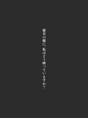 (C85) [HMA (日吉ハナ)] Contemporary K (艦隊これくしょん -艦これ-)[中国翻訳]_02
