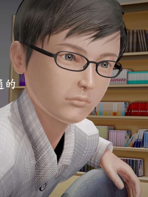 [鬼刀魔功] 愛練瑜伽的媽媽_0006