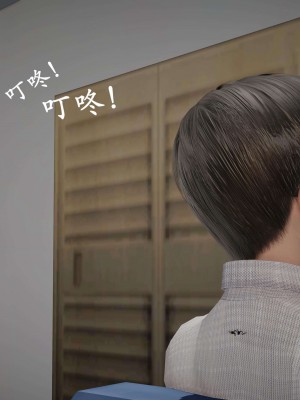 [鬼刀魔功] 愛練瑜伽的媽媽_0046