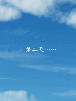 [鬼刀魔功] 愛練瑜伽的媽媽_0133
