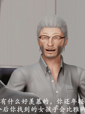 [鬼刀魔功] 愛練瑜伽的媽媽_0144