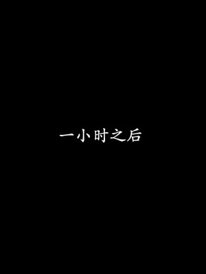 [鬼刀魔功] 愛練瑜伽的媽媽_0159