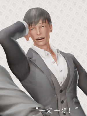 [鬼刀魔功] 愛練瑜伽的媽媽_0192