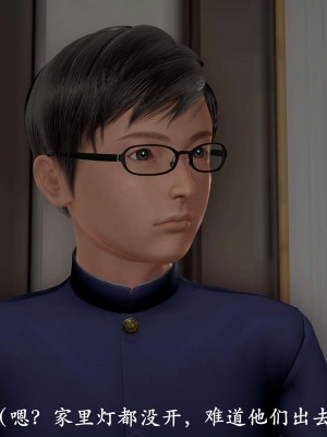[鬼刀魔功] 愛練瑜伽的媽媽_0220