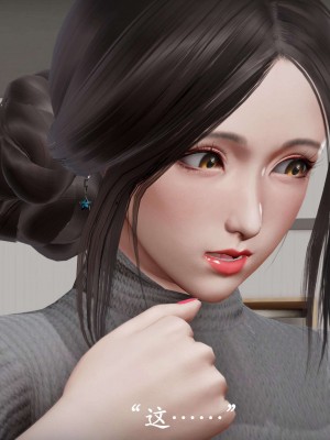 [鬼刀魔功] 愛練瑜伽的媽媽_0303