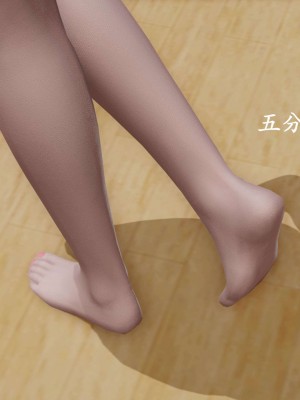 [鬼刀魔功] 愛練瑜伽的媽媽_0306