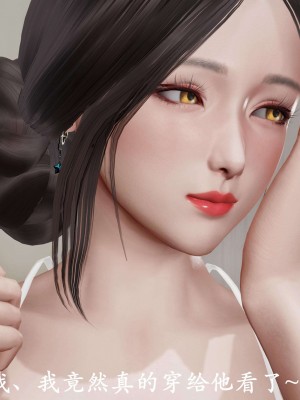 [鬼刀魔功] 愛練瑜伽的媽媽_0313