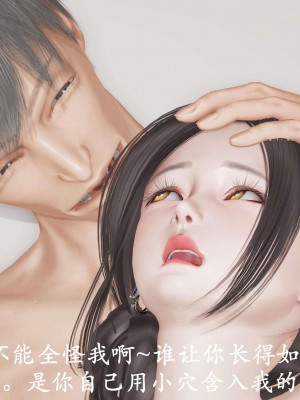[鬼刀魔功] 愛練瑜伽的媽媽_0368