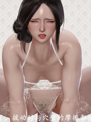 [鬼刀魔功] 愛練瑜伽的媽媽_0377