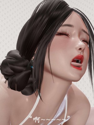 [鬼刀魔功] 愛練瑜伽的媽媽_0381