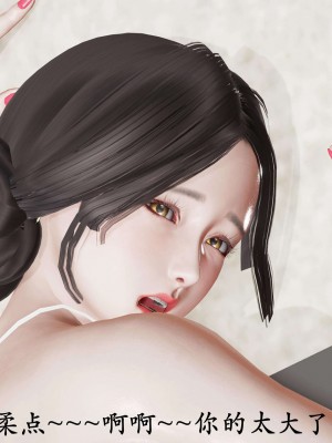[鬼刀魔功] 愛練瑜伽的媽媽_0402