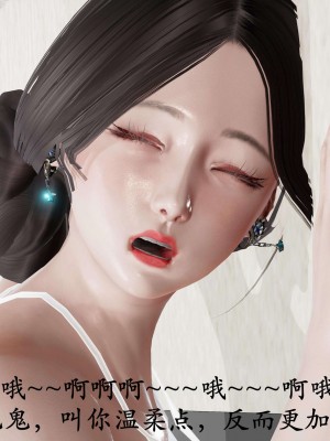 [鬼刀魔功] 愛練瑜伽的媽媽_0405