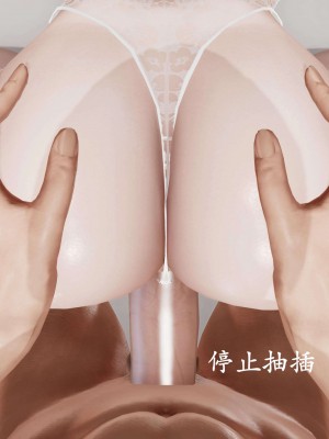 [鬼刀魔功] 愛練瑜伽的媽媽_0409