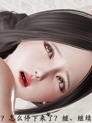 [鬼刀魔功] 愛練瑜伽的媽媽_0410