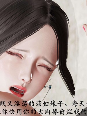 [鬼刀魔功] 愛練瑜伽的媽媽_0413