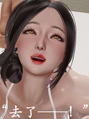 [鬼刀魔功] 愛練瑜伽的媽媽_0421
