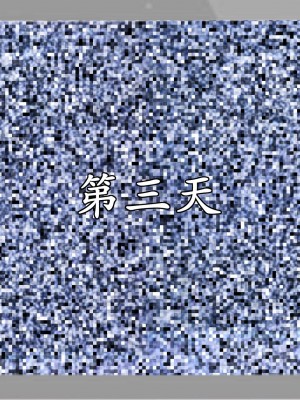 [鬼刀魔功] 愛練瑜伽的媽媽_0428