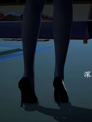 [鬼刀魔功] 愛練瑜伽的媽媽_0448