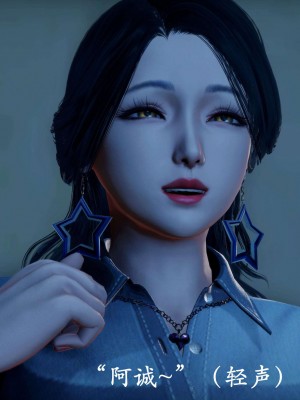 [鬼刀魔功] 愛練瑜伽的媽媽_0449