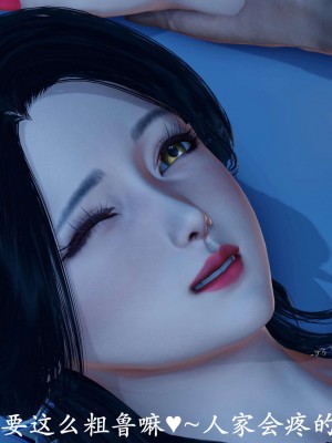 [鬼刀魔功] 愛練瑜伽的媽媽_0456