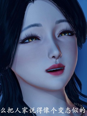 [鬼刀魔功] 愛練瑜伽的媽媽_0458