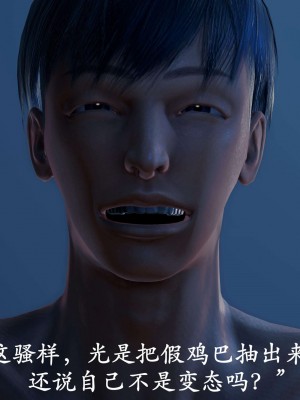 [鬼刀魔功] 愛練瑜伽的媽媽_0461