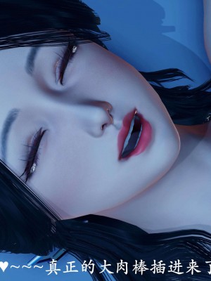 [鬼刀魔功] 愛練瑜伽的媽媽_0465