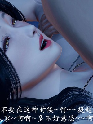 [鬼刀魔功] 愛練瑜伽的媽媽_0469