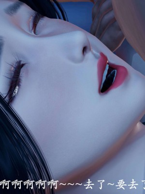 [鬼刀魔功] 愛練瑜伽的媽媽_0474