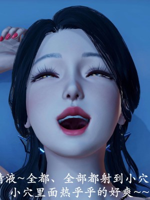 [鬼刀魔功] 愛練瑜伽的媽媽_0478