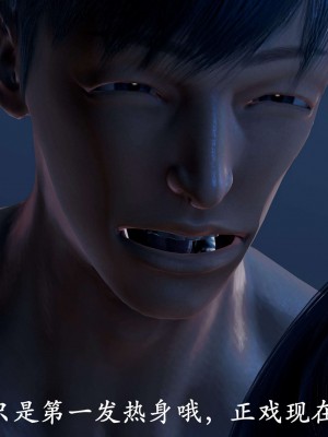 [鬼刀魔功] 愛練瑜伽的媽媽_0479