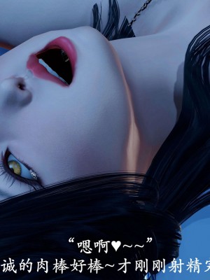 [鬼刀魔功] 愛練瑜伽的媽媽_0482