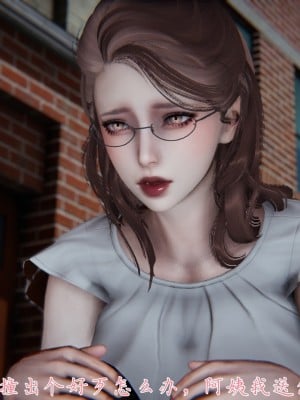 [見人就打] 媽媽成了家裡保姆的兒媳婦 1-2_0010