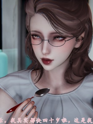 [見人就打] 媽媽成了家裡保姆的兒媳婦 1-2_0016