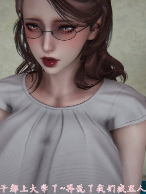 [見人就打] 媽媽成了家裡保姆的兒媳婦 1-2_0035