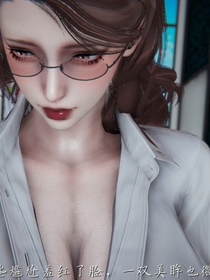 [見人就打] 媽媽成了家裡保姆的兒媳婦 1-2_0054
