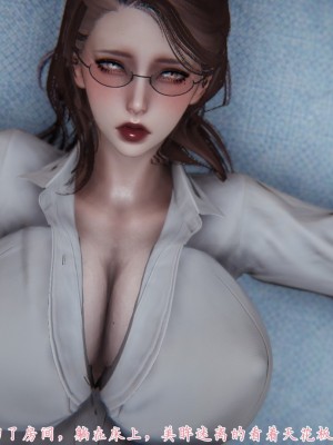 [見人就打] 媽媽成了家裡保姆的兒媳婦 1-2_0089