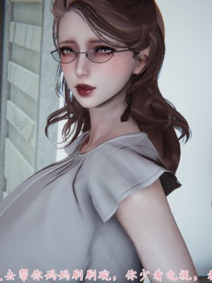 [見人就打] 媽媽成了家裡保姆的兒媳婦 1-2_0110