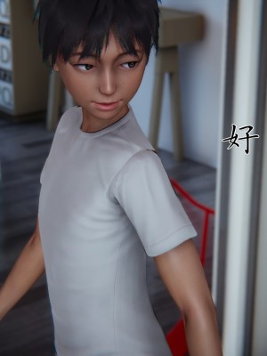 [見人就打] 媽媽成了家裡保姆的兒媳婦 1-2_0163