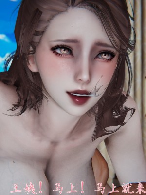 [見人就打] 媽媽成了家裡保姆的兒媳婦 1-2_0203