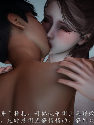 [見人就打] 媽媽成了家裡保姆的兒媳婦 1-2_0223