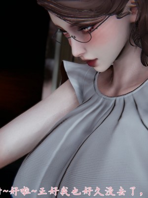 [見人就打] 媽媽成了家裡保姆的兒媳婦 1-2_0286