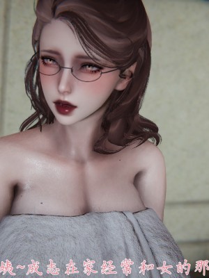 [見人就打] 媽媽成了家裡保姆的兒媳婦 1-2_0305
