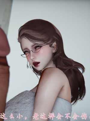 [見人就打] 媽媽成了家裡保姆的兒媳婦 1-2_0307