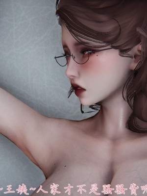[見人就打] 媽媽成了家裡保姆的兒媳婦 1-2_0358