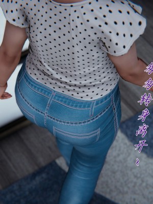 [見人就打] 媽媽成了家裡保姆的兒媳婦 1-2_0385